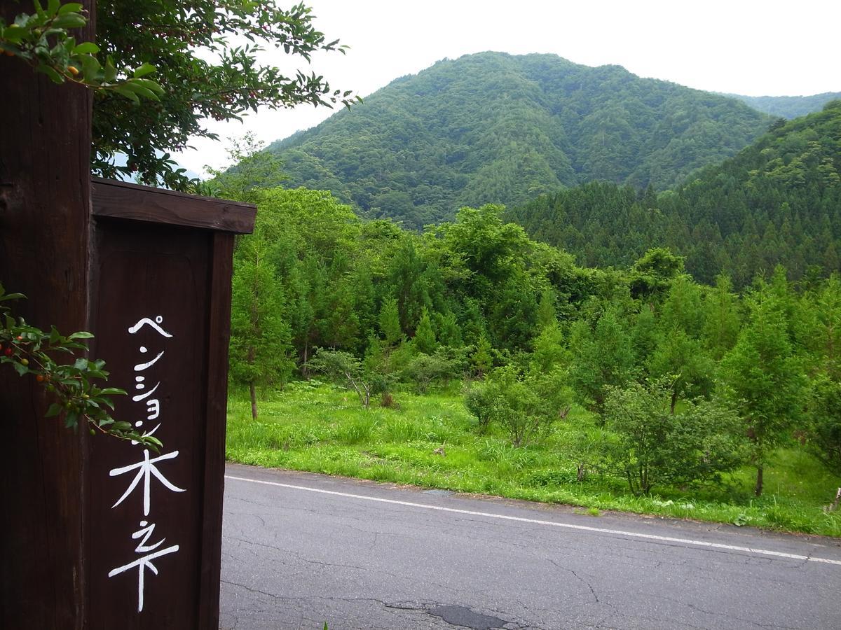 Pension Kinoshita Takayama  Ngoại thất bức ảnh